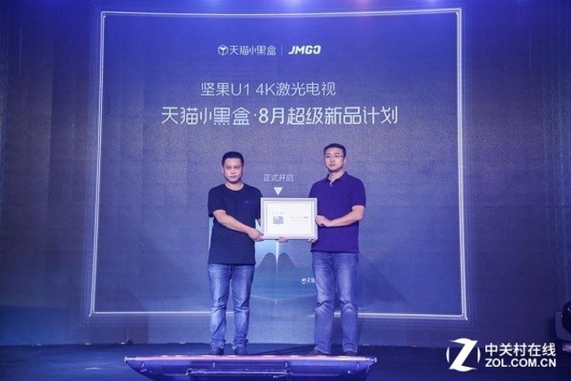坚果专访：激光电视的核心优势是性价比 