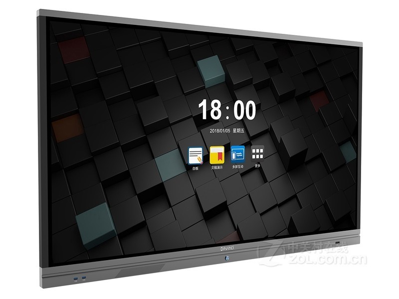 DB75PVܻƽ