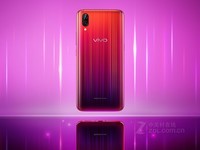 vivo X23��ȫ��ͨ���ٷ�ͼ5