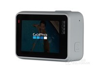 GoPro Hero 7 White摄像机云南1453元
