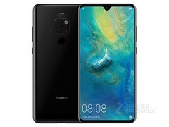 华为Mate 20（全网通）