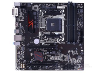 七彩虹战斧C.X370M-G DELUXE V14