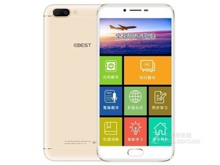 ebest Q732GB+64GB/Ľ