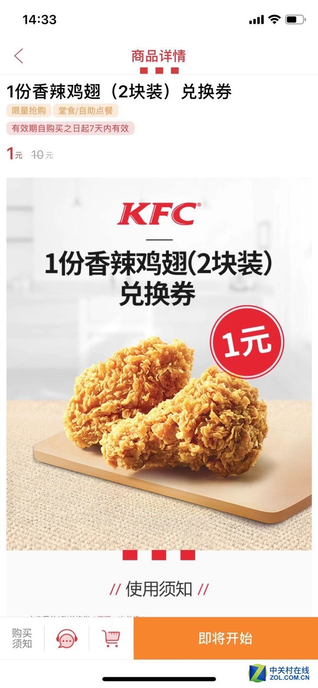 ����Ի��͸�����˫ʮһ�ϵ»��̳��Żݻ��� 