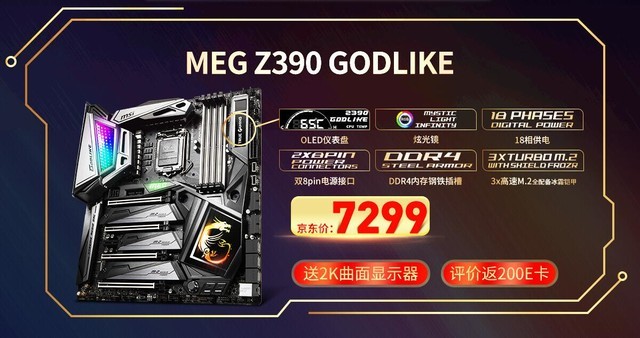  ΢Z390ϵ׷ 