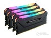 海盗船复仇者RGB PRO 32GB DDR4 3000（CMR32GX4M4C3000C15） 