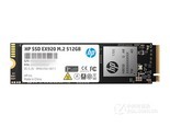 惠普EX920 M.2（512GB）
