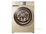 卡萨帝C1 HD90G3U1