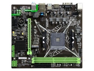 铭瑄 MS-挑战者A320M-VH M.2