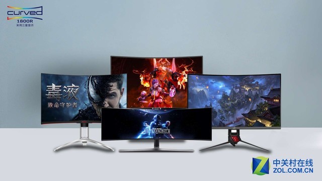 曲面屏到底有啥好？一篇文章读懂曲面显示器 