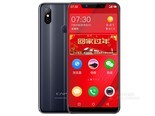 卡布奇诺小布2号（全网通）