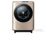 日立BD-NX100GC