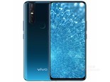 vivo S1（6GB/128GB/全网通）