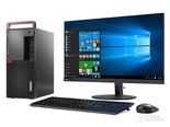 联想ThinkCentre M920t(i7 8700/8GB/1TB/DVD/2G独显/19.5LCD)