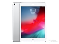 小巧便携,武汉新款ipad mini5报3499