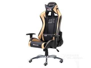 享成电竞椅(钢制脚/升降旋转扶手)