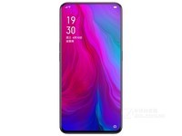吉林OPPO手机专卖 Reno全网通热销2999