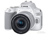 佳能EOS 200D II套机18-55mm浙江4050元