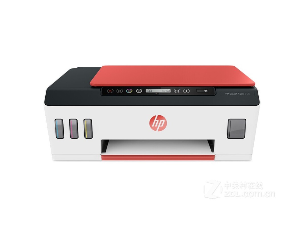 惠普hpsmarttank519