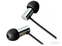 Final Audio E3000