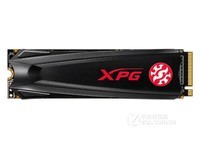 威刚XPG S11 Lite(512GB)云南469元