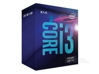 长春Intel 酷睿i3 9100F四核四线程特价