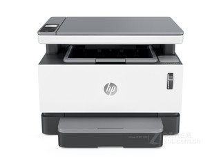 HP Laser NS MFP 1005c