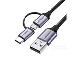 绿联Micro USB/Type-C二合一数据线