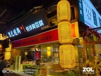 iQOO Neo��6GB/64GB/ȫ��ͨ��������7