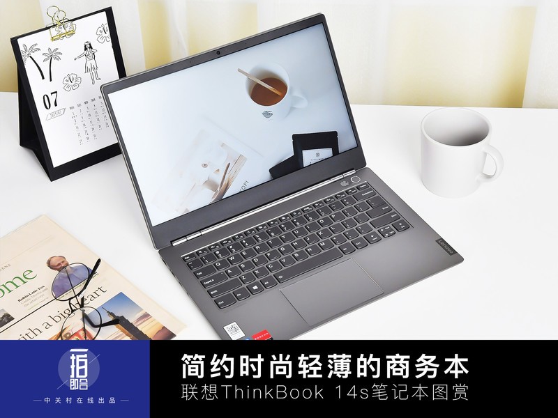 ThinkBook 14s(20RS0004CD)