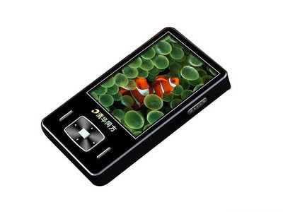 【高清图】清华同方(tongfang)pmc-v350(2gb) 图10-zol中关村在线