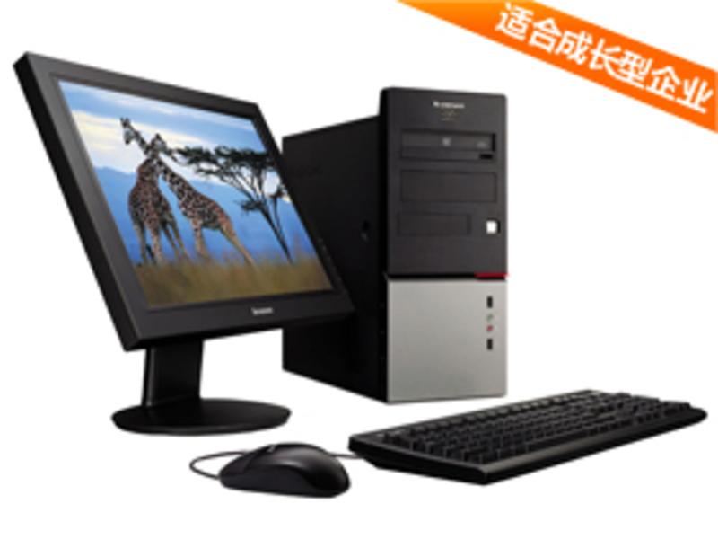 Lenovo Yangtian M3120V