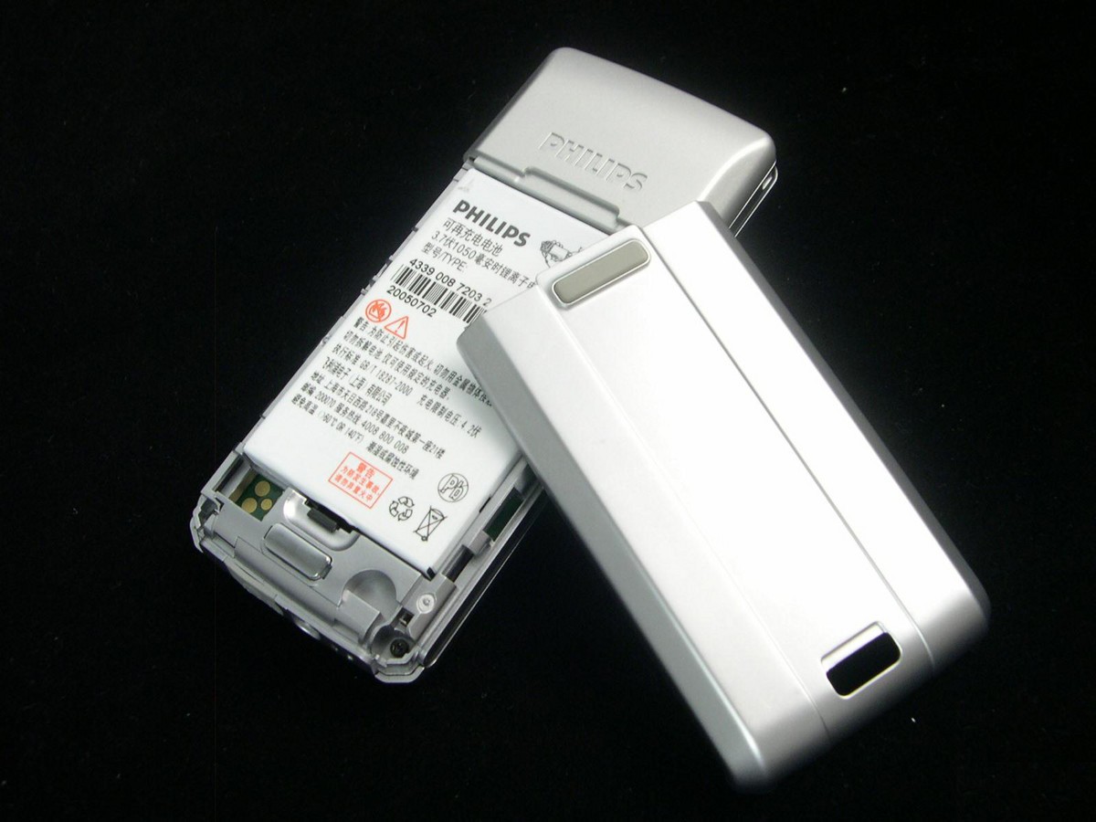 【高清图】 飞利浦(philips)9@98 图20