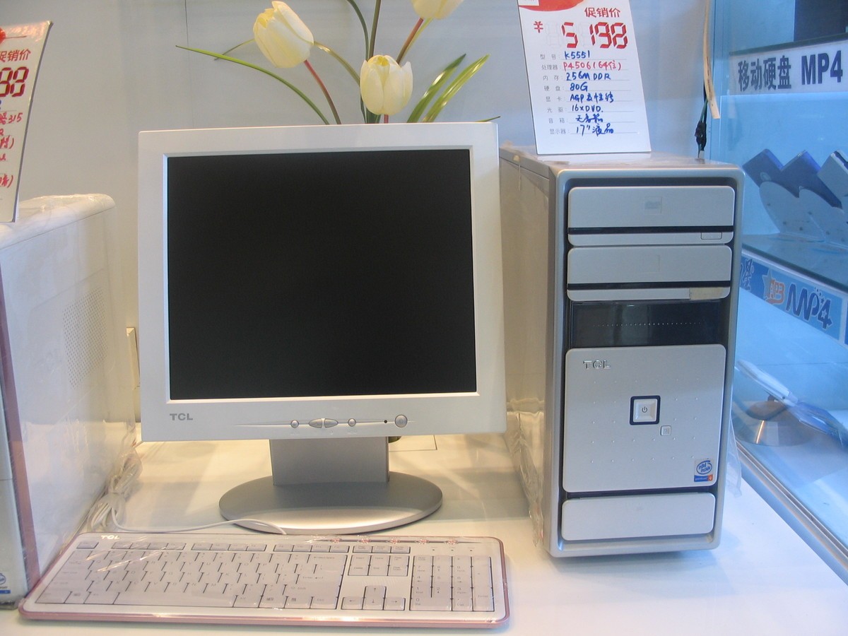 【高清图】 tcl家用p4电脑配17液晶促销5198元图2