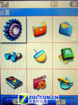 ��������Ӱ�������� CECT P06ȫ������ 