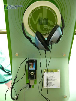 �˿�δ������Ʒ 05ͨѶչ�ֳ������̵� 