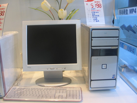 台式电脑 导购 > 3999元起 8大品牌17寸液晶电脑导购tcl锐翔k5551