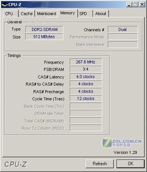 稳玩帝国3 金泰克512M DDR2内存测试