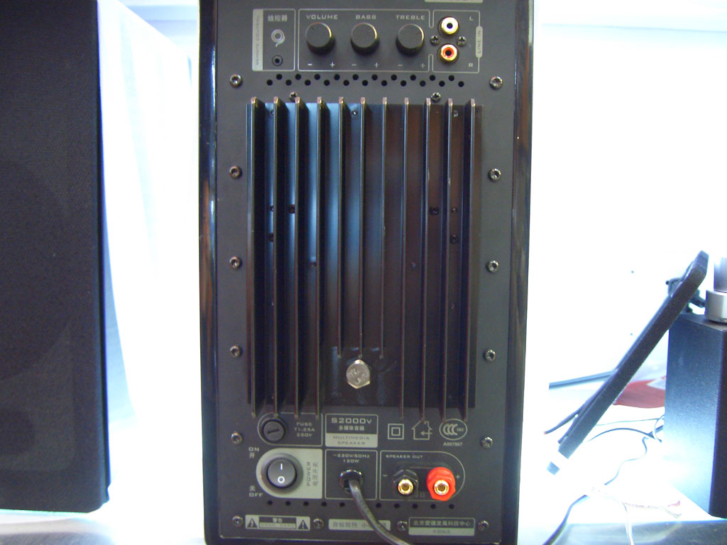 【高清图】 漫步者(edifier)s2000v原创图赏 图13