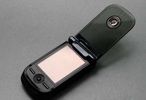 【高清图】 全新"明"- moto a1600图3