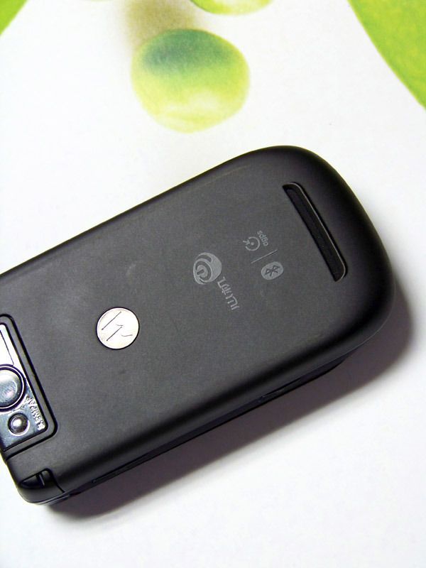 【高清图】 摩托罗拉a1600"新三明主义"手机评测图24