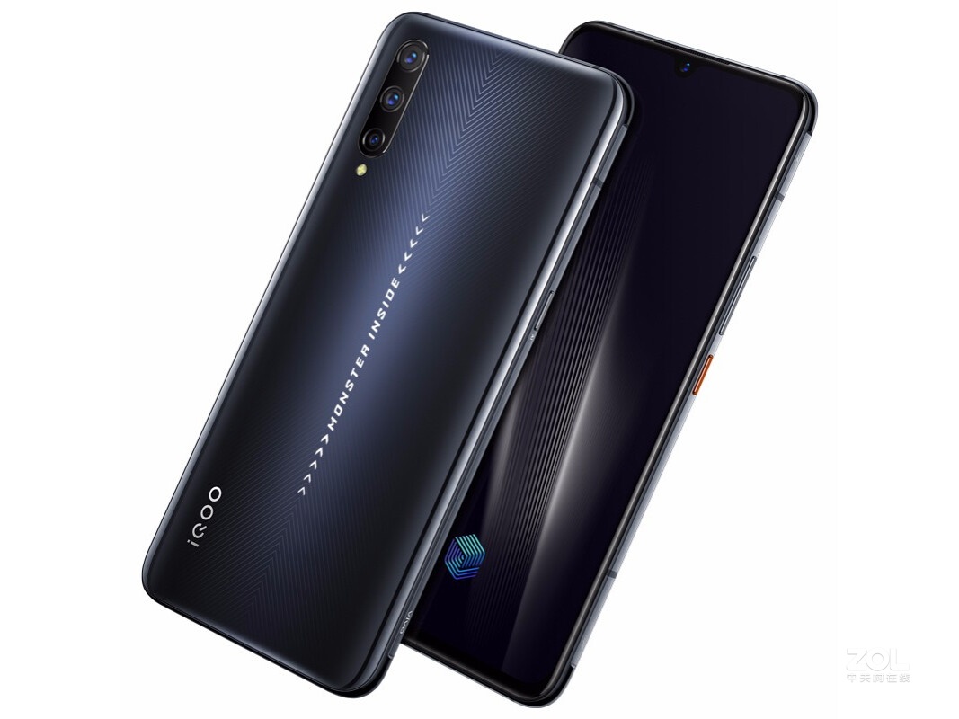 【高清图】 vivo(vivo)iqoo pro(12gb/128gb/全网通)外观图 图30