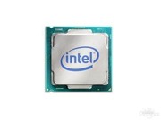 Intel i5 8420