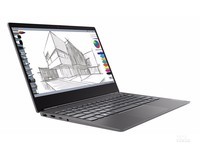 轻薄有型联想 扬天 威6 Pro-14太原促
