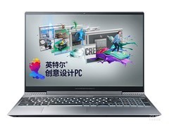 911Masterbook콢(i7 9750H/16GB/512GB/GTX1650)