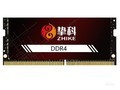 ֿ�� 16GB DDR4 2400