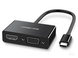 绿联MM123 Type C转HDMI/VGA 二合一转换器