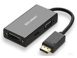 绿联DP110 DP转HDMI/VGA/DVI三合一转换器