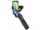 浩瀚卓越iSteady Mobile