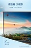 【HP 24W】报价_参数_图片_论坛_HP 24W显示器,惠普24W惠普显示器报价-ZOL中关村在线